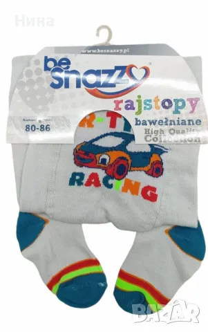 Бебе чорапогащи със забавни апликации , снимка 13 - Бебешки чорапи - 48150465