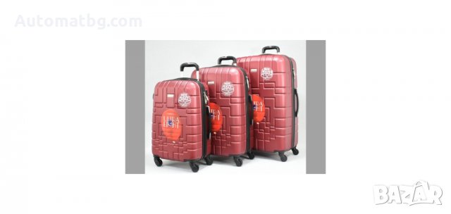 Комплект куфари Automat, 8068, Различни цветове, снимка 7 - Куфари - 35942492