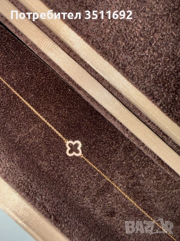 Златна гривна TEILOR