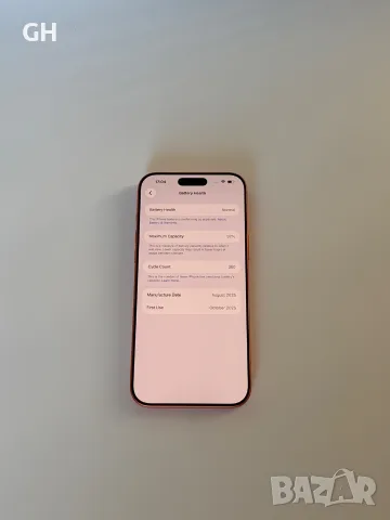 iPhone 17 Pro Max 256 GB Orange |  Гаранция | Перфектен, снимка 4 - Apple iPhone - 56315890