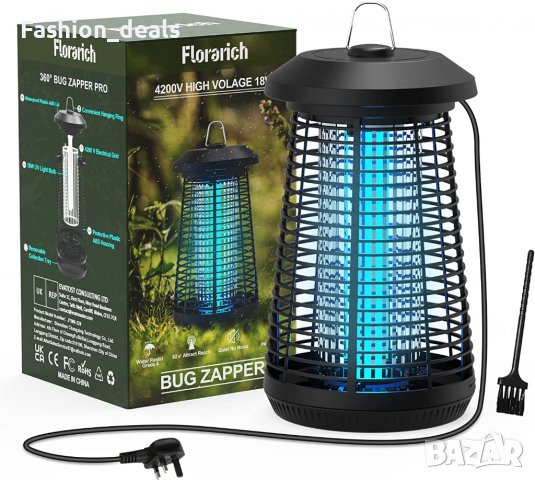 Нова Лампа за убиване на комари електрически убиец срещу насекоми, снимка 7 - Други стоки за дома - 39869615