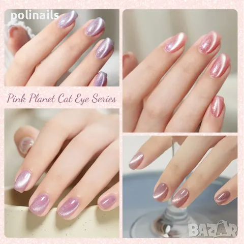 Гел лак 9D CANNI котешко око без НЕМА - 9мл, снимка 3 - Продукти за маникюр - 50263284