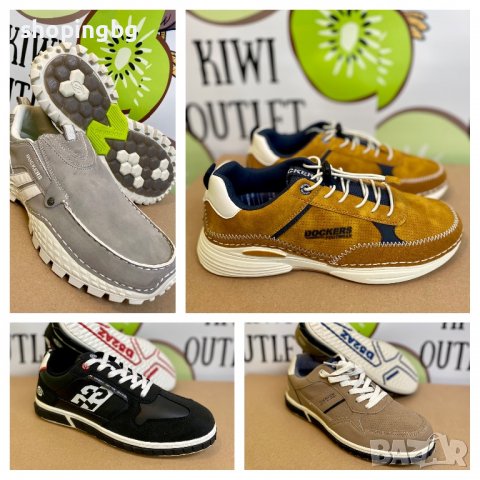 ТОП ЦЕНА Мъжки обувки Dockers By Gerli -50% от цената