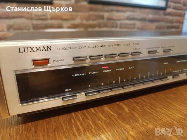 Luxman T-530 Vintage Stereo Tuner , снимка 3 - Ресийвъри, усилватели, смесителни пултове - 47557285