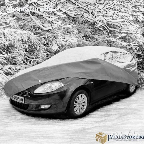 Покривало за автомобил водоустойчиво Kegel серия Mobile размер M сиво за седан ПРОМО!, снимка 3 - Аксесоари и консумативи - 47350839