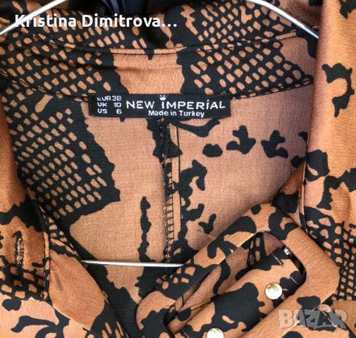 Рокля, снимка 2 - Рокли - 38534084