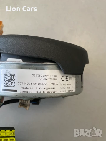 ЕЪРБЕГ М ВОЛАН БМВ , снимка 3 - Части - 50729172