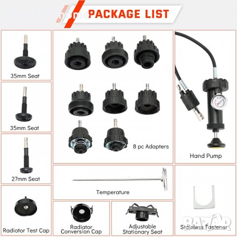 Комплект за проверка херметичността на радиаторите ATPEAM- тестер за охладителна система 18части, снимка 3 - Други инструменти - 39714173