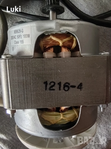 Части за хлебопекарна Silver Crest(силвър крест) , снимка 8 - Хлебопекарни - 51891860