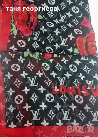 марков шал Louis Vuitton150/100, снимка 8 - Шалове - 34323255
