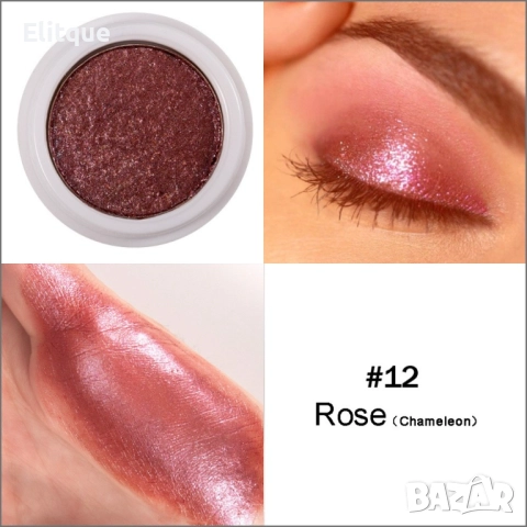 Кремообразни сенки за очи с металически блясък Han Daiyan HZS336, снимка 4 - Други - 52830570