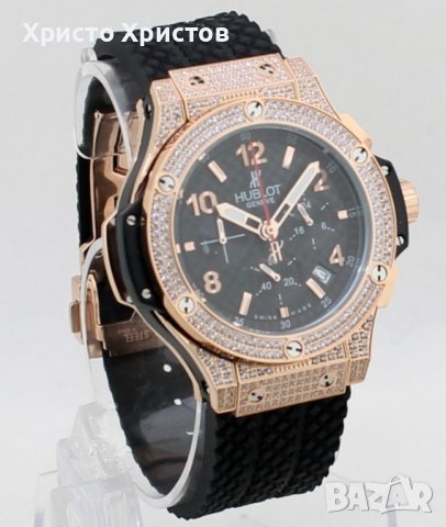 Дамски луксозен часовник Hublot Big Bang Tuiga, снимка 3 - Дамски - 41649293