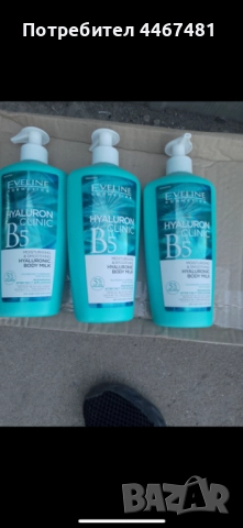 Козметика на едро и дребно , снимка 4 - Продукти за коса - 51852147