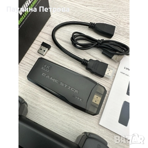 1910 Безжична ретро конзола GAME STICK, снимка 6 - Други игри и конзоли - 52271507