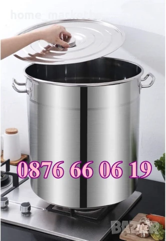 Неръждаеми Казани/Тенджери 130 л, казан 130 литра за готвене