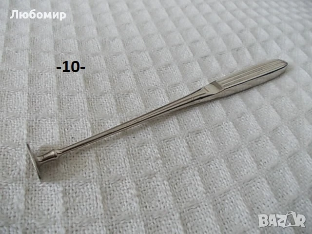 Медицински спринцовки и инструменти - списък, снимка 10 - Медицинска апаратура - 45504737