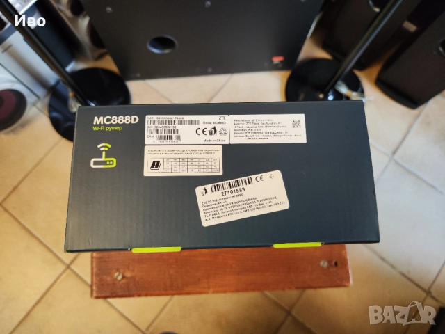 Wi-Fi рутер ZTE MCM888D Чисто нов! Работи само с Yettel, снимка 3 - Рутери - 52005813