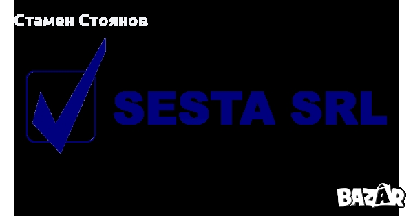 Тръба за парно с изолация Ф16, снимка 2 - Строителни материали - 36109269