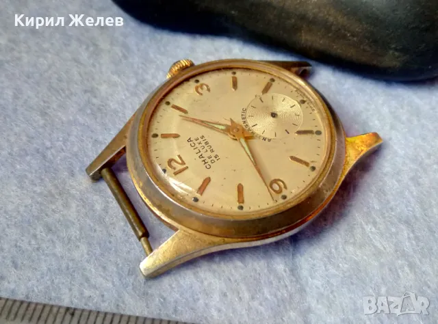 CHALICA De LUXE 15 RUBIS ANTIMAGNETIC SWISS MADE Стар ПОЗЛАТЕН ШВЕЙЦАРСКИ Ръч. ЧАСОВНИК РАБОТИ 49576, снимка 10 - Антикварни и старинни предмети - 48442514