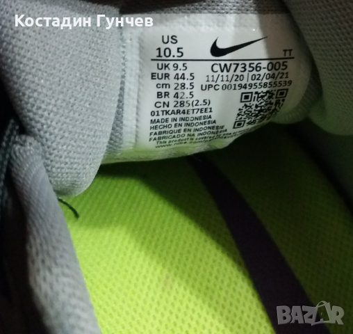 Nike pegasus 38, снимка 5 - Маратонки - 44719699