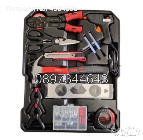 Куфар с инструменти 499 части Stahlmayer, снимка 6 - Куфари с инструменти - 50967910