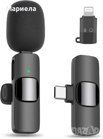 Lavalier K1 - 2 бр безжични микрофони с щипка