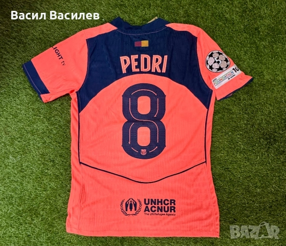 Фланелка на Барселона с Педри