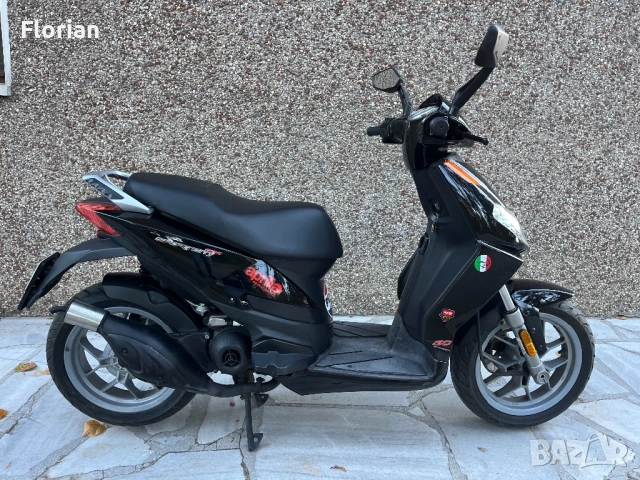 Aprilia sportcity one 50 2t