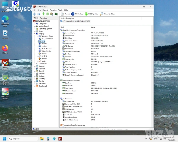 Видео карта ATi FirePro V3800 512MB GDDR3 64bit PCI-E, снимка 11 - Видеокарти - 53400908