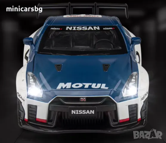 Метални колички: Nissan GT-R (Нисан ГТР), снимка 4 - Колекции - 49100535