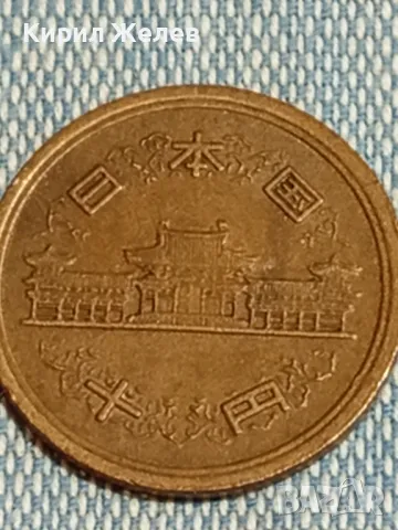 Две монети 10 йени Япония стари редки за КОЛЕКЦИЯ ДЕКОРАЦИЯ 3344, снимка 7 - Нумизматика и бонистика - 48423936