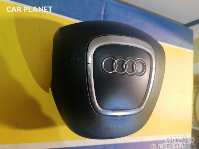 Airbag за AUDI S LINE A3 A4 A5 / Аирбаг Аербег Бег Ауди А3 А4 А5., снимка 4 - Части - 41654481