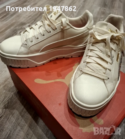 Маратонки пума, снимка 13 - Маратонки - 53062346