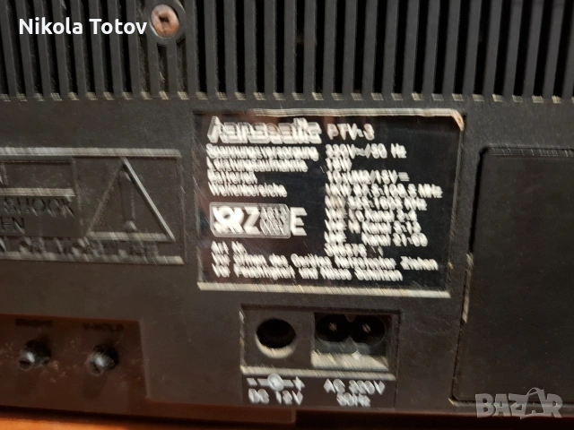 Продава се касетофон hanseatic. , снимка 7 - Радиокасетофони, транзистори - 53459327