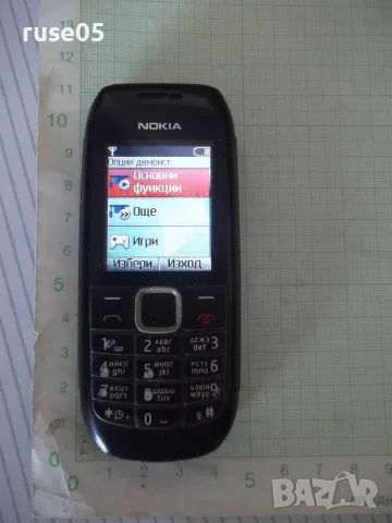 GSM "Nokia 1616-2" работещ