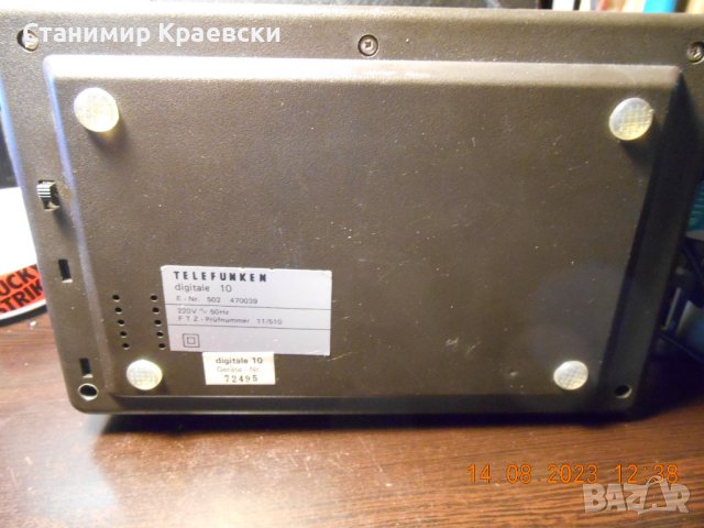 Telefunken Digitale 10 Radio clock alarm - vintage 81, снимка 13 - Други - 41983223