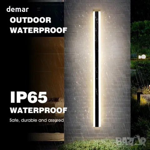 oumanschak Външна стенна лампа Захранвана от мрежата 60CM, 20W, 3 цветни температури, IP65, снимка 7 - Лед осветление - 49283742