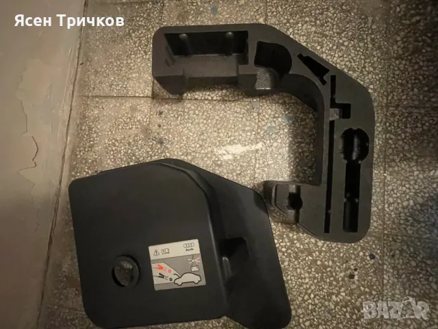 Комплект багажник Ауди А4 B8, снимка 2 - Части - 47646535
