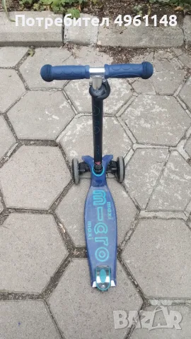 Micro maxi deluxe детска тротинетка