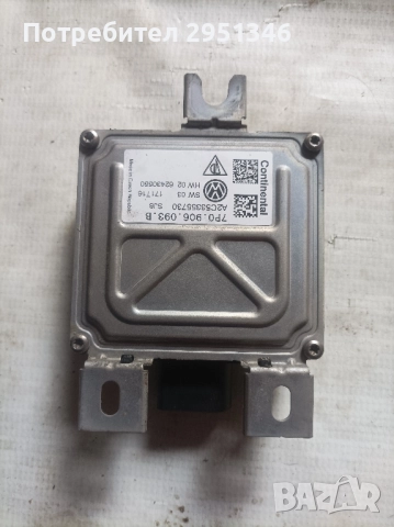 Блок за управление на горивна помпа Porsche Panamera GTS 7p0906093, снимка 2 - Части - 52541243