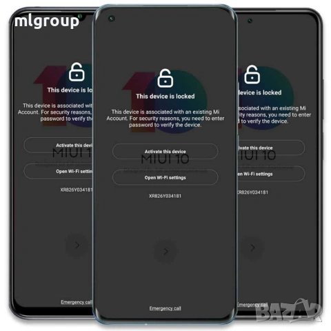 Премахване на Xiaomi акаунт