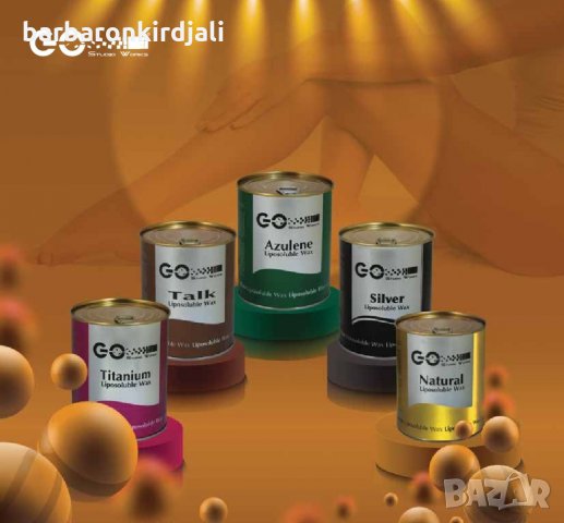 Консерва кола маска 800 мл