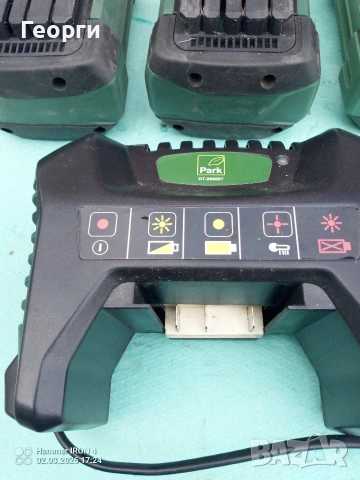 Park garden Зарядно и Батерии 36V/3Ah, снимка 8 - Други инструменти - 53683926
