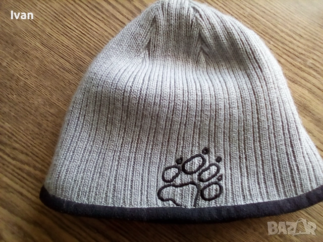 Зимна шапка Jack Wolfskin