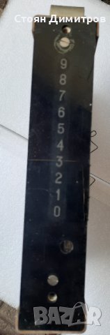 Ретро съветска платка индикация 1967г.