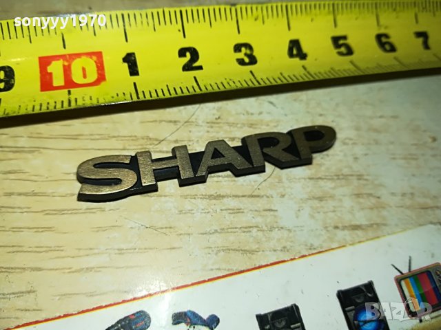 SHARP-ЕМБЛЕМА 0406231058, снимка 3 - Други - 40951648