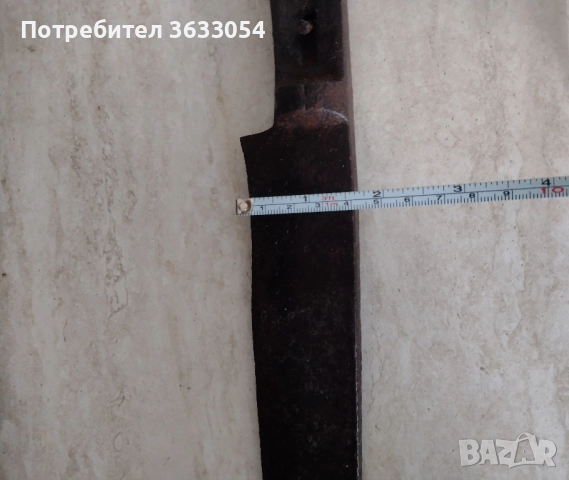 Ялъмия, каракулак, снимка 7 - Ножове - 52032789