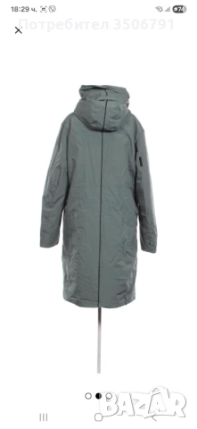 Продавам Ново зимно палто (Парка), марка Krakatau, снимка 2 - Палта, манта - 52874775