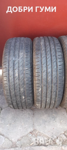 205 55 16 КАТО НОВИ ДОТ23, снимка 2 - Гуми и джанти - 53753678
