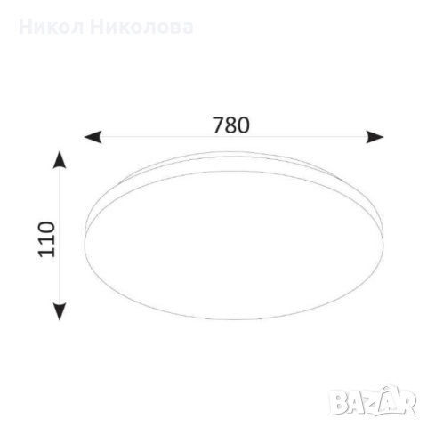 LED Плафон Argia с дистанционно 120W Star , снимка 3 - Лед осветление - 52492580